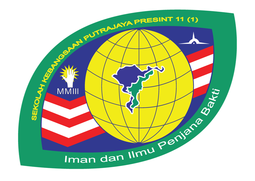 Logo Sekolah